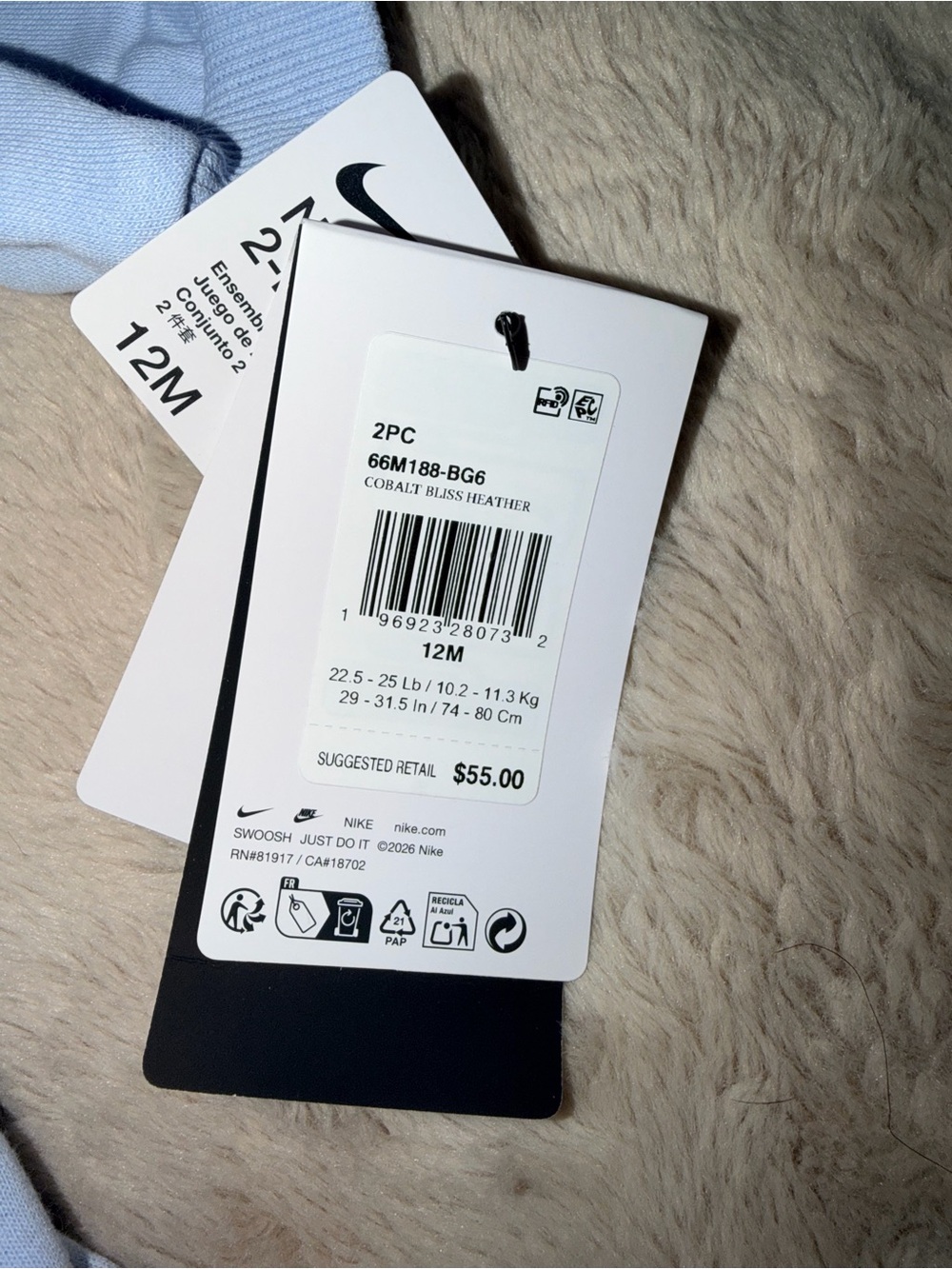 Nike 12M girl Sweatshirt & Joggers Set - Picture 4 of 7